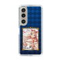 スリムプロテクションケース［ クイズRPG 魔法使いと黒猫のウィズ - ガトリン ］
