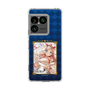 スリムプロテクションケース［ クイズRPG 魔法使いと黒猫のウィズ - ガトリン ］