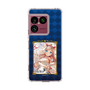 スリムプロテクションケース［ クイズRPG 魔法使いと黒猫のウィズ - ガトリン ］