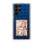 スリムプロテクションケース［ クイズRPG 魔法使いと黒猫のウィズ - ガトリン ］