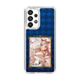 スリムプロテクションケース［ クイズRPG 魔法使いと黒猫のウィズ - ガトリン ］