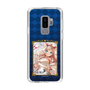 スリムプロテクションケース［ クイズRPG 魔法使いと黒猫のウィズ - ガトリン ］