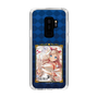 スリムプロテクションケース［ クイズRPG 魔法使いと黒猫のウィズ - ガトリン ］