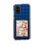 スリムプロテクションケース［ クイズRPG 魔法使いと黒猫のウィズ - ガトリン ］