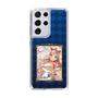 スリムプロテクションケース［ クイズRPG 魔法使いと黒猫のウィズ - ガトリン ］