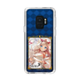 スリムプロテクションケース［ クイズRPG 魔法使いと黒猫のウィズ - ガトリン ］