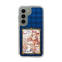 スリムプロテクションケース［ クイズRPG 魔法使いと黒猫のウィズ - ガトリン ］