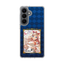 スリムプロテクションケース［ クイズRPG 魔法使いと黒猫のウィズ - ガトリン ］