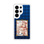 スリムプロテクションケース［ クイズRPG 魔法使いと黒猫のウィズ - ガトリン ］