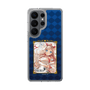 スリムプロテクションケース［ クイズRPG 魔法使いと黒猫のウィズ - ガトリン ］