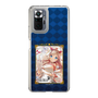 スリムプロテクションケース［ クイズRPG 魔法使いと黒猫のウィズ - ガトリン ］
