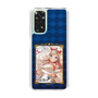 スリムプロテクションケース［ クイズRPG 魔法使いと黒猫のウィズ - ガトリン ］