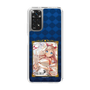 スリムプロテクションケース［ クイズRPG 魔法使いと黒猫のウィズ - ガトリン ］