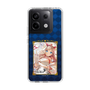 スリムプロテクションケース［ クイズRPG 魔法使いと黒猫のウィズ - ガトリン ］