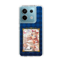 スリムプロテクションケース［ クイズRPG 魔法使いと黒猫のウィズ - ガトリン ］