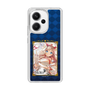 スリムプロテクションケース［ クイズRPG 魔法使いと黒猫のウィズ - ガトリン ］