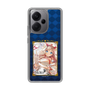 スリムプロテクションケース［ クイズRPG 魔法使いと黒猫のウィズ - ガトリン ］