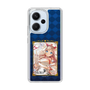スリムプロテクションケース［ クイズRPG 魔法使いと黒猫のウィズ - ガトリン ］