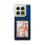 スリムプロテクションケース［ クイズRPG 魔法使いと黒猫のウィズ - ガトリン ］