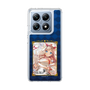 スリムプロテクションケース［ クイズRPG 魔法使いと黒猫のウィズ - ガトリン ］