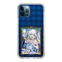 スリムプロテクションケース［ クイズRPG 魔法使いと黒猫のウィズ - リルム ］