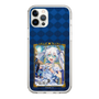 スリムプロテクションケース［ クイズRPG 魔法使いと黒猫のウィズ - リルム ］