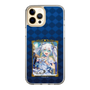 スリムプロテクションケース［ クイズRPG 魔法使いと黒猫のウィズ - リルム ］