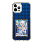 スリムプロテクションケース［ クイズRPG 魔法使いと黒猫のウィズ - リルム ］