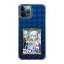 スリムプロテクションケース［ クイズRPG 魔法使いと黒猫のウィズ - リルム ］