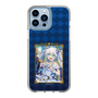 スリムプロテクションケース［ クイズRPG 魔法使いと黒猫のウィズ - リルム ］