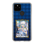 スリムプロテクションケース［ クイズRPG 魔法使いと黒猫のウィズ - リルム ］