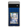 スリムプロテクションケース［ クイズRPG 魔法使いと黒猫のウィズ - リルム ］