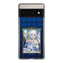 スリムプロテクションケース［ クイズRPG 魔法使いと黒猫のウィズ - リルム ］