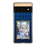 スリムプロテクションケース［ クイズRPG 魔法使いと黒猫のウィズ - リルム ］