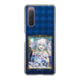 スリムプロテクションケース［ クイズRPG 魔法使いと黒猫のウィズ - リルム ］