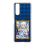 スリムプロテクションケース［ クイズRPG 魔法使いと黒猫のウィズ - リルム ］