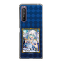 スリムプロテクションケース［ クイズRPG 魔法使いと黒猫のウィズ - リルム ］