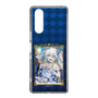 スリムプロテクションケース［ クイズRPG 魔法使いと黒猫のウィズ - リルム ］