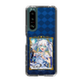 スリムプロテクションケース［ クイズRPG 魔法使いと黒猫のウィズ - リルム ］