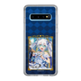 スリムプロテクションケース［ クイズRPG 魔法使いと黒猫のウィズ - リルム ］