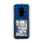 スリムプロテクションケース［ クイズRPG 魔法使いと黒猫のウィズ - リルム ］