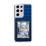 スリムプロテクションケース［ クイズRPG 魔法使いと黒猫のウィズ - リルム ］