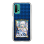 スリムプロテクションケース［ クイズRPG 魔法使いと黒猫のウィズ - リルム ］