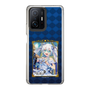 スリムプロテクションケース［ クイズRPG 魔法使いと黒猫のウィズ - リルム ］
