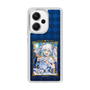 スリムプロテクションケース［ クイズRPG 魔法使いと黒猫のウィズ - リルム ］
