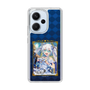 スリムプロテクションケース［ クイズRPG 魔法使いと黒猫のウィズ - リルム ］