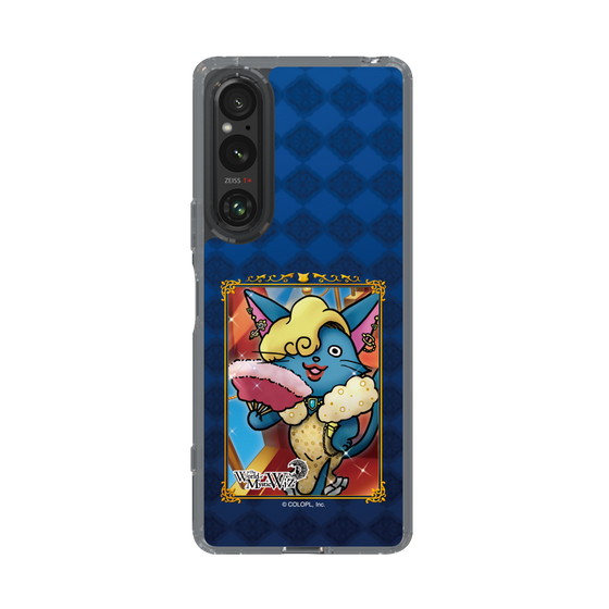 スリムプロテクションケース［ クイズRPG 魔法使いと黒猫のウィズ - 嘘猫のウィズ ］