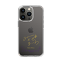 スリムプロテクションケース［ 宝塚歌劇 - 宝塚歌劇団 - 美風 舞良 ］