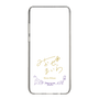 スリムプロテクションケース［ 宝塚歌劇 - 宝塚歌劇団 - 美風 舞良 ］