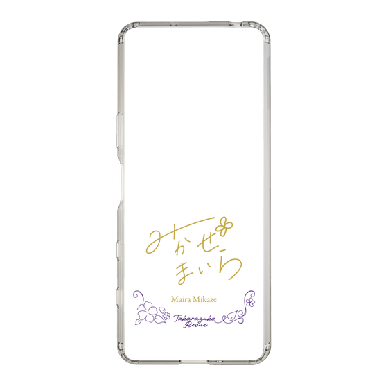 スリムプロテクションケース［ 宝塚歌劇 - 宝塚歌劇団 - 美風 舞良 ］